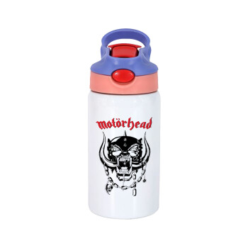 motorhead, Children's hot water bottle, stainless steel, with safety straw, pink/purple (350ml)