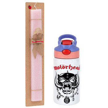 motorhead, Πασχαλινό Σετ, Παιδικό παγούρι θερμό, ανοξείδωτο, με καλαμάκι ασφαλείας, ροζ/μωβ (350ml) & πασχαλινή λαμπάδα αρωματική πλακέ (30cm) (ΡΟΖ)