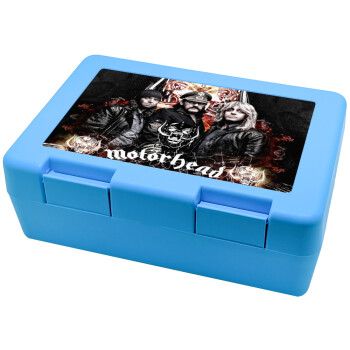 motorhead, Children's cookie container LIGHT BLUE 185x128x65mm (BPA free plastic)