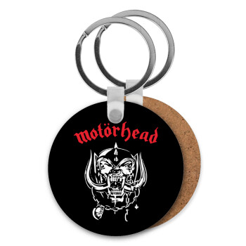 motorhead, Μπρελόκ Ξύλινο στρογγυλό MDF Φ5cm