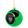 Green Christmas tree ornament ball 8cm
