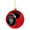 motorhead, Χριστουγεννιάτικη μπάλα δένδρου Κόκκινη 8cm