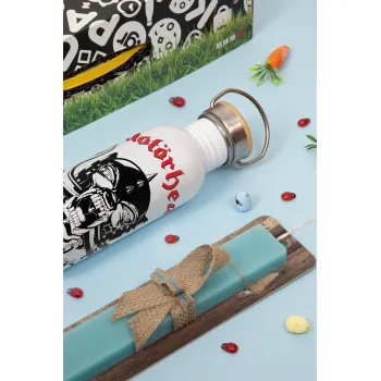 motorhead, Πασχαλινή Λαμπάδα με παγούρι μεταλλικό (620ml, stainless steel) & κερί αρωματικό πλακέ (30cm) (ΤΙΡΚΟΥΑΖ)