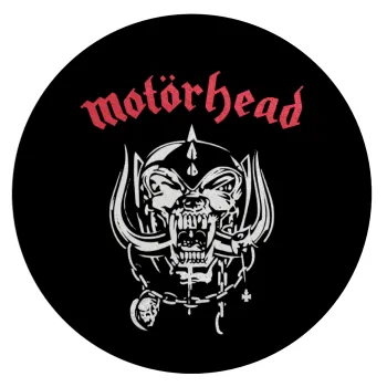 motorhead, Επιφάνεια κοπής γυάλινη στρογγυλή (30cm)