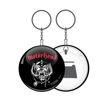 motorhead, Μπρελόκ μεταλλικό 5cm με ανοιχτήρι