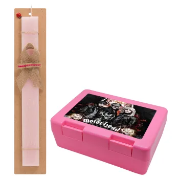 motorhead, Easter Set, children's snack container PINK & scented flat Easter candle (30cm) (PINK)