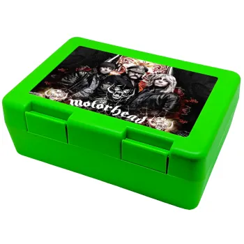 motorhead, Παιδικό δοχείο κολατσιού ΠΡΑΣΙΝΟ 185x128x65mm (BPA free πλαστικό)
