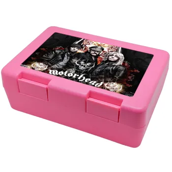 motorhead, Children's cookie container PINK 185x128x65mm (BPA free plastic)