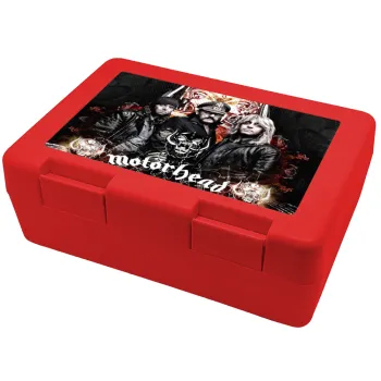 motorhead, Children's cookie container RED 185x128x65mm (BPA free plastic)