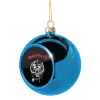 Blue Christmas tree ball ornament 8cm