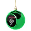 Green Christmas tree ornament ball 8cm