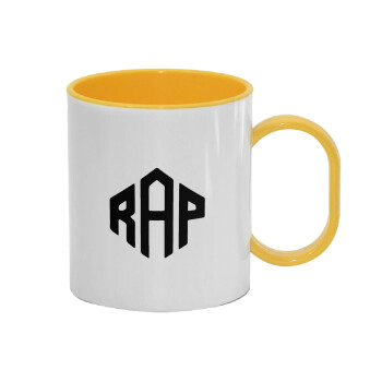 RAP, Κούπα (πλαστική) (BPA-FREE) Polymer Κίτρινη για παιδιά, 330ml