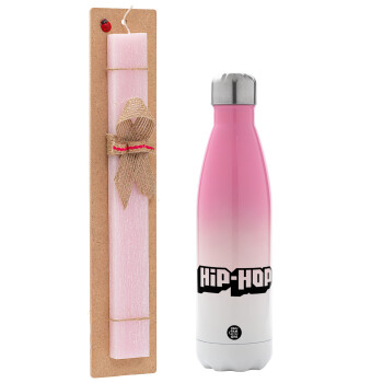 hiphop, Πασχαλινό Σετ, Μεταλλικό παγούρι θερμός Ροζ/Λευκό (Stainless steel), διπλού τοιχώματος, 500ml & πασχαλινή λαμπάδα αρωματική πλακέ (30cm) (ΡΟΖ)
