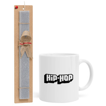 hiphop, Πασχαλινό Σετ, Κούπα κεραμική (330ml) & πασχαλινή λαμπάδα αρωματική πλακέ (30cm) (ΓΚΡΙ)