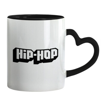 hiphop, Κούπα καρδιά χερούλι μαύρη, κεραμική, 330ml
