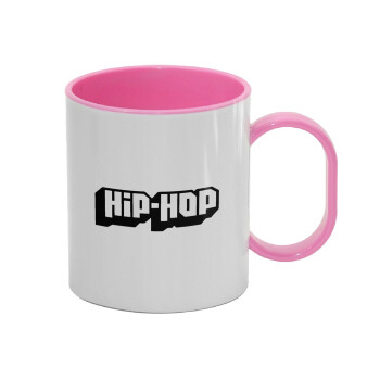 hiphop, Κούπα (πλαστική) (BPA-FREE) Polymer Ροζ για παιδιά, 330ml