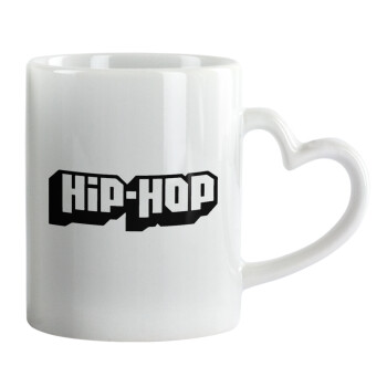 hiphop, Κούπα καρδιά χερούλι λευκή, κεραμική, 330ml