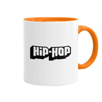 hiphop, Κούπα χρωματιστή πορτοκαλί, κεραμική, 330ml