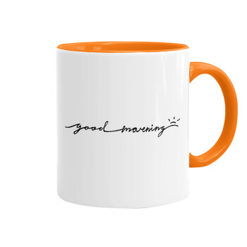 Good morning, Κούπα χρωματιστή πορτοκαλί, κεραμική, 330ml