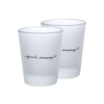 Good morning, Σφηνοπότηρα γυάλινα 45ml του πάγου (2 τεμάχια)