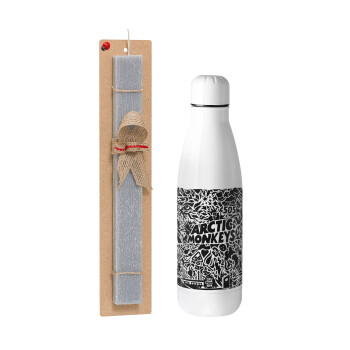 Arctic Monkeys, Easter Set, metallic stainless thermos bottle (500ml) & scented flat Easter candle (30cm) (GRAY)