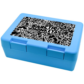 Arctic Monkeys, Children's cookie container LIGHT BLUE 185x128x65mm (BPA free plastic)