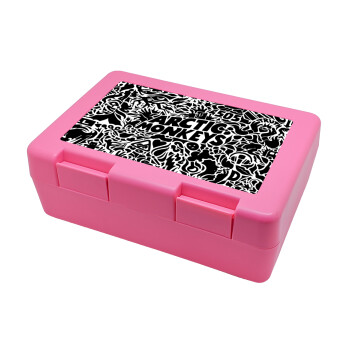 Arctic Monkeys, Παιδικό δοχείο κολατσιού ΡΟΖ 185x128x65mm (BPA free πλαστικό)