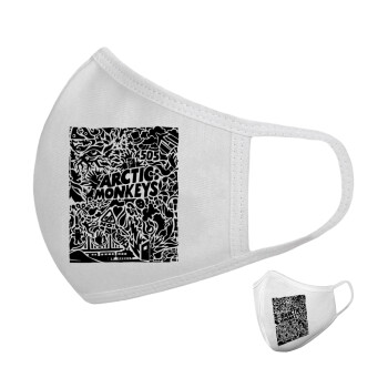 Arctic Monkeys, Μάσκα υφασμάτινη υψηλής άνεσης παιδική (Δώρο πλαστική θήκη)