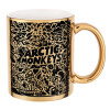 Arctic Monkeys, Κούπα κεραμική, χρυσή καθρέπτης, 330ml