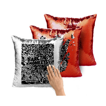 Arctic Monkeys, Μαξιλάρι καναπέ Μαγικό Κόκκινο με πούλιες 40x40cm περιέχεται το γέμισμα