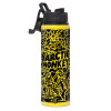 Metallic water bottle with safety lid, 850ml aluminum