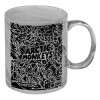 Mug ceramic marble style, 330ml