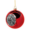 Arctic Monkeys, Χριστουγεννιάτικη μπάλα δένδρου Κόκκινη 8cm