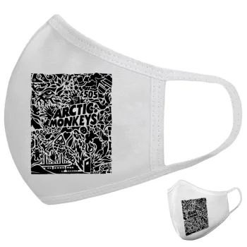 Arctic Monkeys, Μάσκα υφασμάτινη υψηλής άνεσης παιδική (Δώρο πλαστική θήκη)