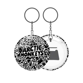 Arctic Monkeys, Μπρελόκ μεταλλικό 5cm με ανοιχτήρι