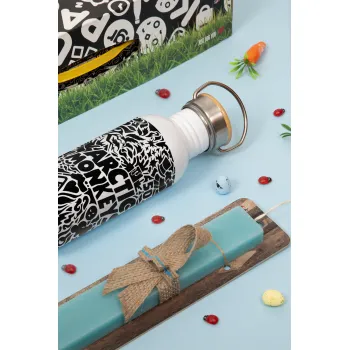 Arctic Monkeys, Πασχαλινή Λαμπάδα με παγούρι μεταλλικό (620ml, stainless steel) & κερί αρωματικό πλακέ (30cm) (ΤΙΡΚΟΥΑΖ)