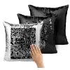 Μαξιλάρι καναπέ Μαγικό Μαύρο με πούλιες 40x40cm περιέχεται το γέμισμα