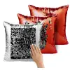Μαξιλάρι καναπέ Μαγικό Κόκκινο με πούλιες 40x40cm περιέχεται το γέμισμα