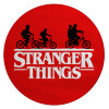 Stranger Things red, Επιφάνεια κοπής γυάλινη στρογγυλή (30cm)