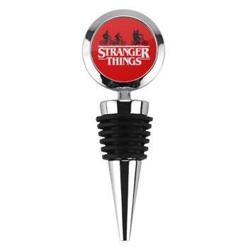 Stranger Things red, Πώμα φιάλης μεταλλικό