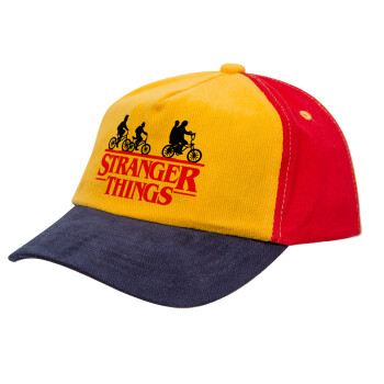 Stranger Things red, Καπέλο παιδικό Baseball, 100% Βαμβακερό Drill, Κίτρινο/Μπλε/Κόκκινο (ΒΑΜΒΑΚΕΡΟ, ΠΑΙΔΙΚΟ, ONE SIZE)