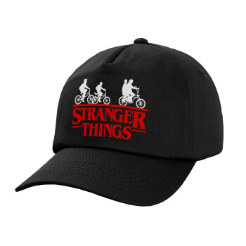 Stranger Things red, Καπέλο Baseball, 100% Βαμβακερό, Low profile, Μαύρο