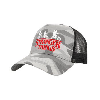 Stranger Things red, Καπέλο Structured Trucker, (παραλλαγή) Army Camo