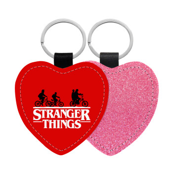 Stranger Things red, Μπρελόκ PU δερμάτινο glitter καρδιά ΡΟΖ