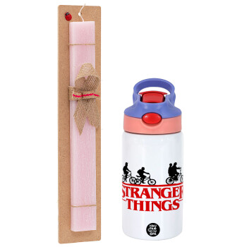 Stranger Things red, Πασχαλινό Σετ, Παιδικό παγούρι θερμό, ανοξείδωτο, με καλαμάκι ασφαλείας, ροζ/μωβ (350ml) & πασχαλινή λαμπάδα αρωματική πλακέ (30cm) (ΡΟΖ)