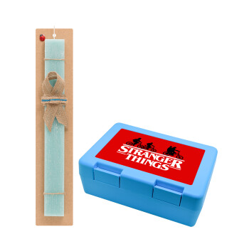 Stranger Things red, Easter Set, children's snack container BLUE & Easter aromatic flat candle (30cm) (TURQUOISE)