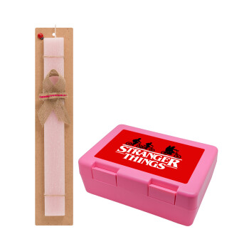 Stranger Things red, Easter Set, children's snack container PINK & scented flat Easter candle (30cm) (PINK)