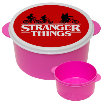 Stranger Things red, ΡΟΖ παιδικό δοχείο φαγητού (lunchbox) πλαστικό (BPA-FREE) Lunch Βox M16 x Π16 x Υ8cm