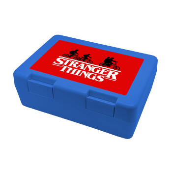 Stranger Things red, Παιδικό δοχείο κολατσιού ΜΠΛΕ 185x128x65mm (BPA free πλαστικό)