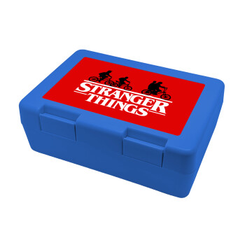Stranger Things red, Children's cookie container BLUE 185x128x65mm (BPA free plastic)